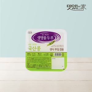 국산콩 생명물두부 340g 1모