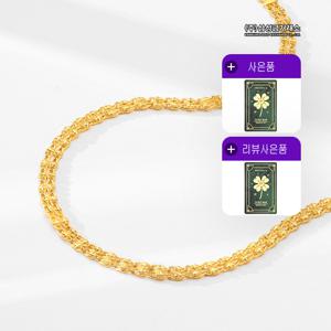 [삼성금거래소]24K 브릴리오 목걸이26.25g