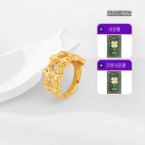 [삼성금거래소]24K 브릴리오 반지 7.5g