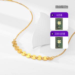 [삼성금거래소]24K 디오로문 목걸이 15g