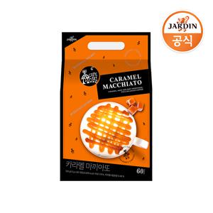 쟈뎅 홈스타일 카라멜 마끼아또 60P