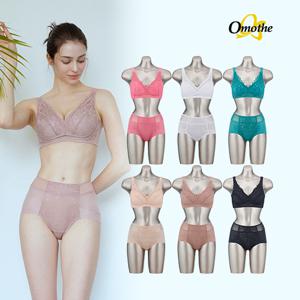 [최초가 169,900원]오모떼 아이스 면파워넷 브라팬티_V24