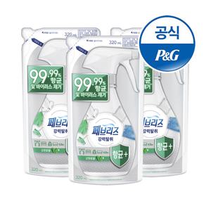 페브리즈 섬유탈취제 항균플러스 320ml 3개 산뜻한향