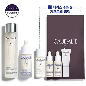 [화이트닝]  비노퍼펙트 베스트 듀오 세트(세럼30ml+에센스150ml)(+디럭스4종 추가)