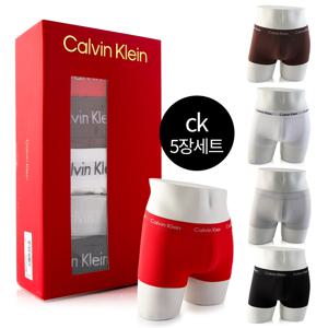 CK 남성 코튼 스트레치 드로즈 NB3394 901 5PACK SET