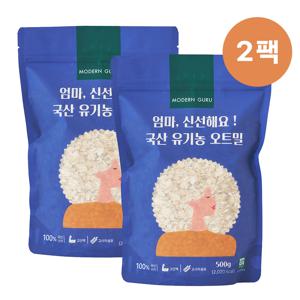 엄마, 신선해요! 국산 유기농 오트밀 1kg