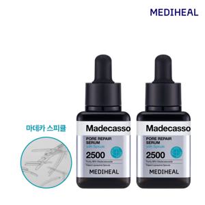 마데카소사이드 모공 리페어 세럼 40ml [40mlx2]