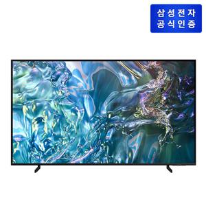 2024 QLED 4K QD60 (163 cm) KQ65QD60AFXKR [설치유형 선택]