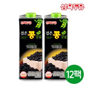 삼육 검은콩칼슘 두유 950ml 12팩