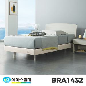 에이스침대 BRA 1432-N AT등급/SS슈퍼싱글사이즈