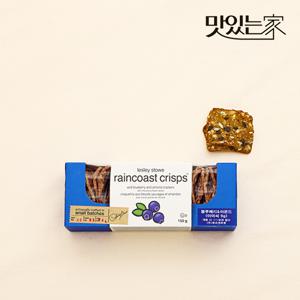 [레인코스트 크리스프] 블루베리아몬드 150g