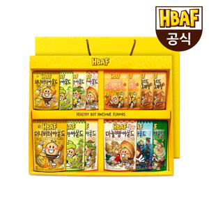 HBAF  아몬드 기프트박스 견과 선물 세트