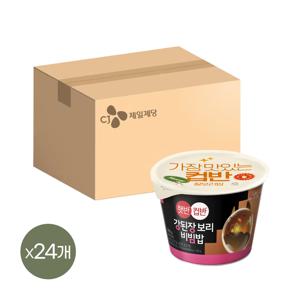 햇반 컵반 강된장보리비빔밥 280g x24개