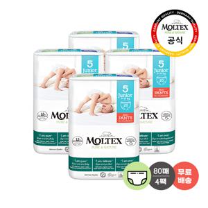 몰텍스 팬티형 5단계 20매X4팩 통잠 기저귀 / 독일 친환경 어글리 기저귀