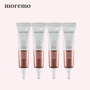 모레모 하이 프로틴 앰플 크림 14ml 4개입