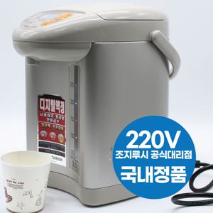 전기포트 CD-JUH30K-CT 3리터 분유 가정용