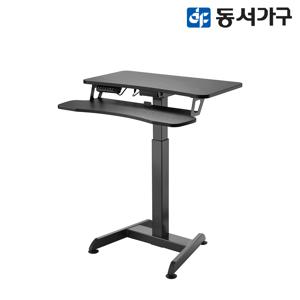 동서가구 유로밍 스탠딩 높이조절 전동타입 모션데스크 DF643828