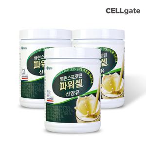 밸런스 프로틴 파워셀 산양유 252g x 3통