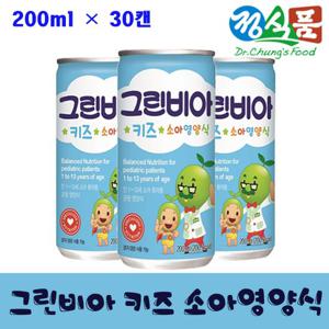 그린비아 키즈 200ml x 30캔