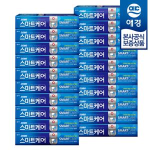 2080 스마트케어 치약 190g x20개