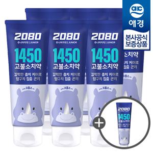 2080 키즈 1450 고불소 주니어 치약 80g x6개 +키즈치약50g 증정