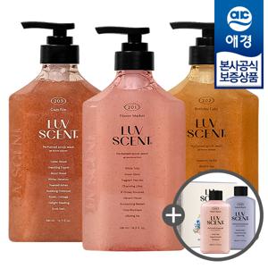 [애경]럽센트 스크럽 바디워시 500ml x2개 + 워시 100ml x2개 증정