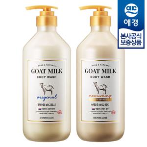 [애경] 산양유 바디워시 800ml x2개