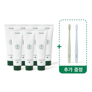 프레시 브레스 플러스 치약 180g 대용량 7개 + 칫솔 2개