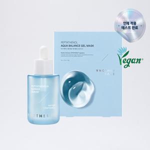 [2종세트] 어나더페이스 펩타테놀10 베리어 세럼40ml + 하이드로겔 마스크1box(4매입)