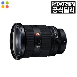 [MLC]소니 렌즈 FE 24-70mm F2.8 GM II [SEL2470GM2]