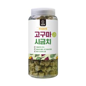 강아지 간식 비건 휴먼그레이드 고구마&시금치 460g