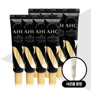 시즌 10 텐 레볼루션 리얼 아이크림 포 페이스 30ml x 8개입 + 붐디아다 아이크림