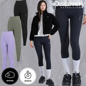 디스커버리 24년 겨울신상 여성 스몰로고 데일리 슬림기모 레깅스 DWLG91046