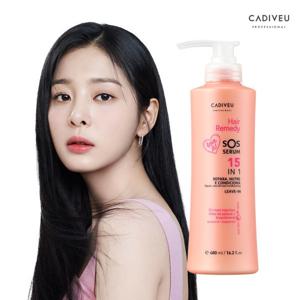 대용량 노워시트리트먼트 레미디세럼 480ml