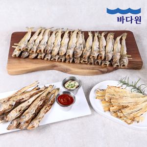 눈이 술푼 줄노가리 20마리+20마리