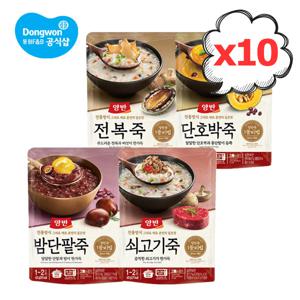 동원 양반죽 파우치[쇠고기/단호박/단팥/전복] 420g×10개