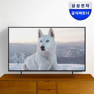 55인치 크리스탈 UHD 4K LH55BEDHLGFXKR 에너지 소비효율 1등급 비즈니스TV