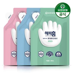 해피홈 SAFE365 핸드워시 200ml 리필 x 3개