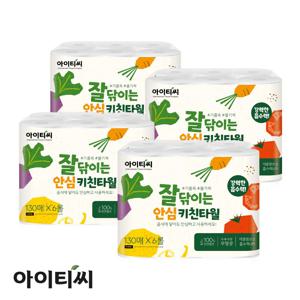 아이티씨 2겹 잘닦이는 안심 키친타월 130매x6롤x4팩(총24롤)