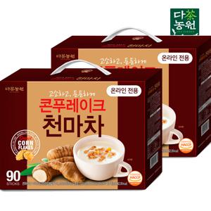 콘푸레이크 천마차 90T X 2개