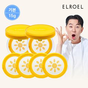 [기본]  파데프리 옐로우 팡팡 선쿠션 15g 본품2+리필4_ELROEL