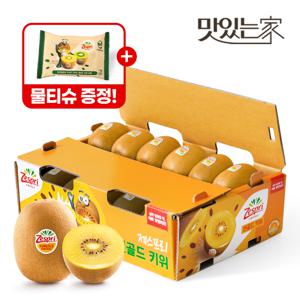 제스프리 제주 썬 골드키위 3kg내외 (+물티슈) 안심이중포장 맛젤