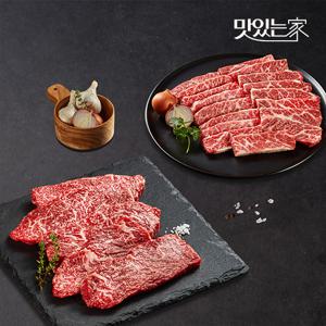 농협안심한우 한우 1++(7)등급 특수부위세트 살치살 150g+부채살 150g