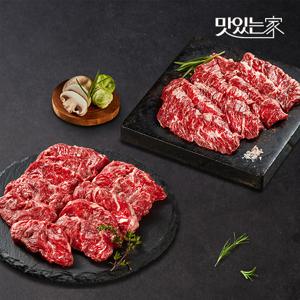 농협안심한우 한우 1++(7)등급 특수부위세트 안창살 150g+제비추리 150g