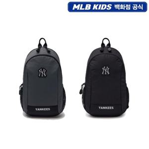 MLB키즈 스포티브 베이직 슬링백 7ASGB035N JS