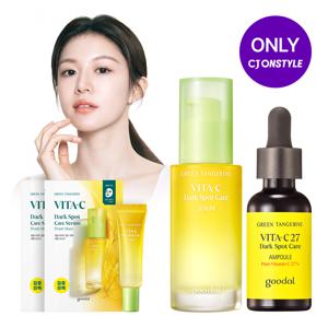 [CJ단독/데이&나잇케어] 청귤 비타C 잡티케어 세럼 30ml+청귤 비타C 27 잡티케어 앰플 [사은]청귤세럼10ml+청귤세럼마스크2매