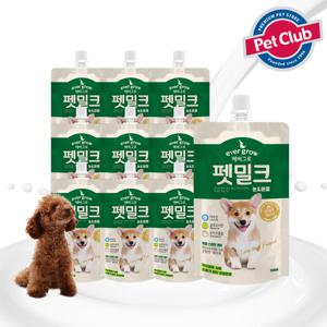 펫클럽  펫밀크 눈관절 150ml X10/강아지우유