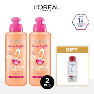 드림랭스 노 헤어컷 크림 200ml 2개+본드리페어 샴푸 100ml