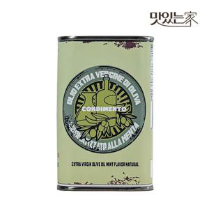 테누타 산틸라리오 폰다코 엑스트라버진 올리브오일 민트 250ml