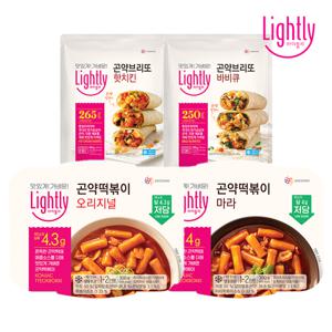 곤약 떡볶이 300g + 곤약브리또 500g(125g 4입) x 2개